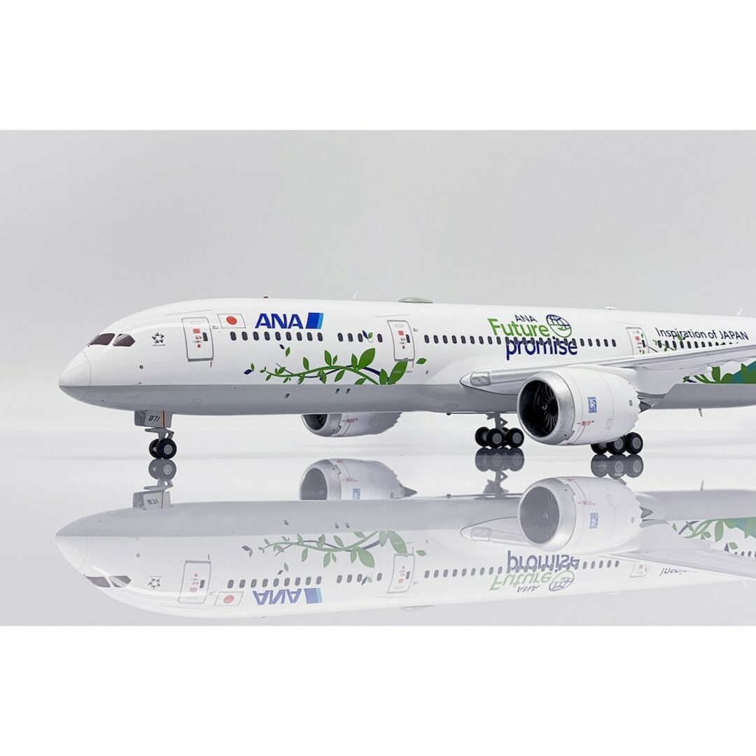 ANA(全日本空輸)(エーエヌエー(ゼンニッポンクウユ))の【新品】1:200 ANA Green Jet B787-9 JA871A エンタメ/ホビーのテーブルゲーム/ホビー(航空機)の商品写真