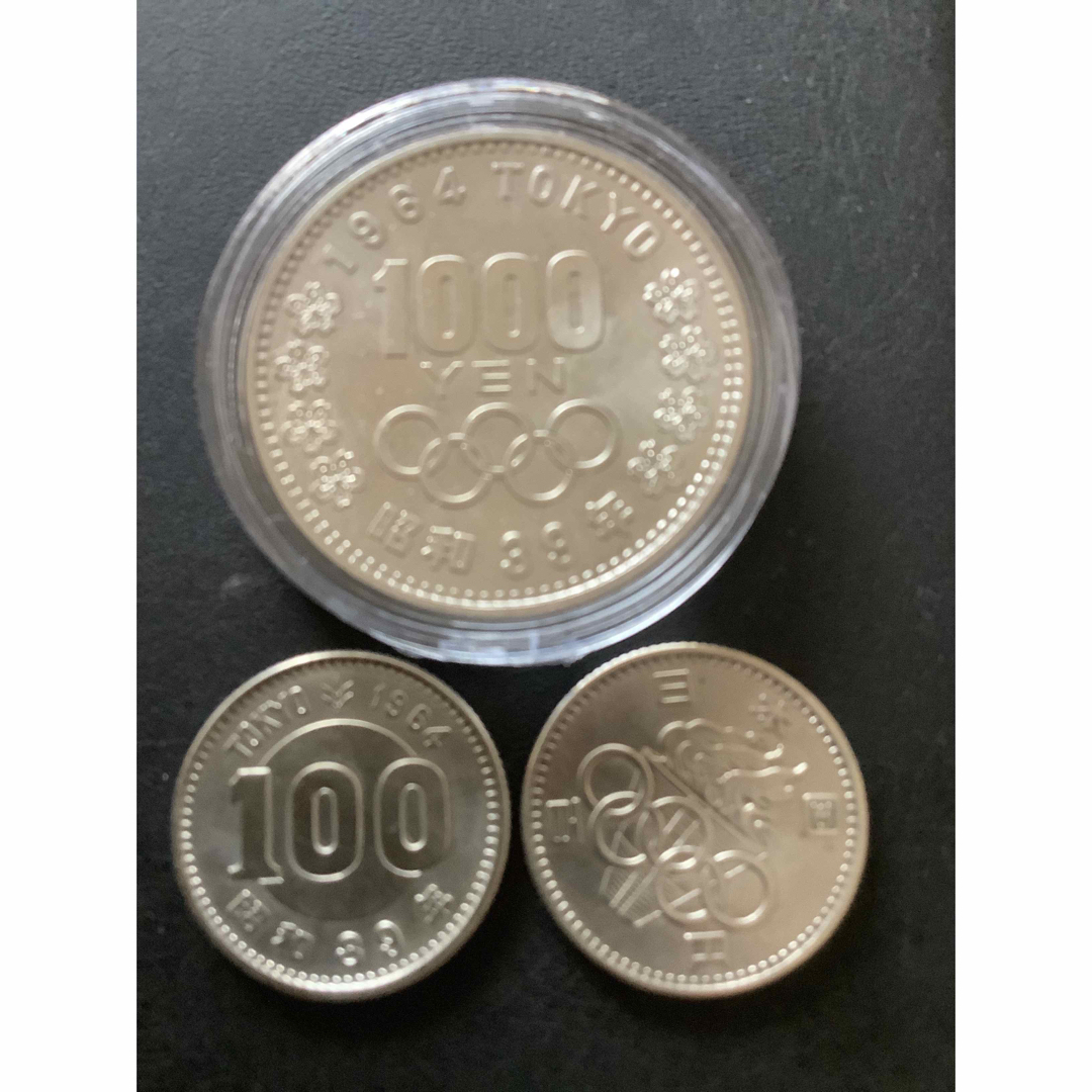 1964年東京オリンピツク記念1000円銀貨2枚。