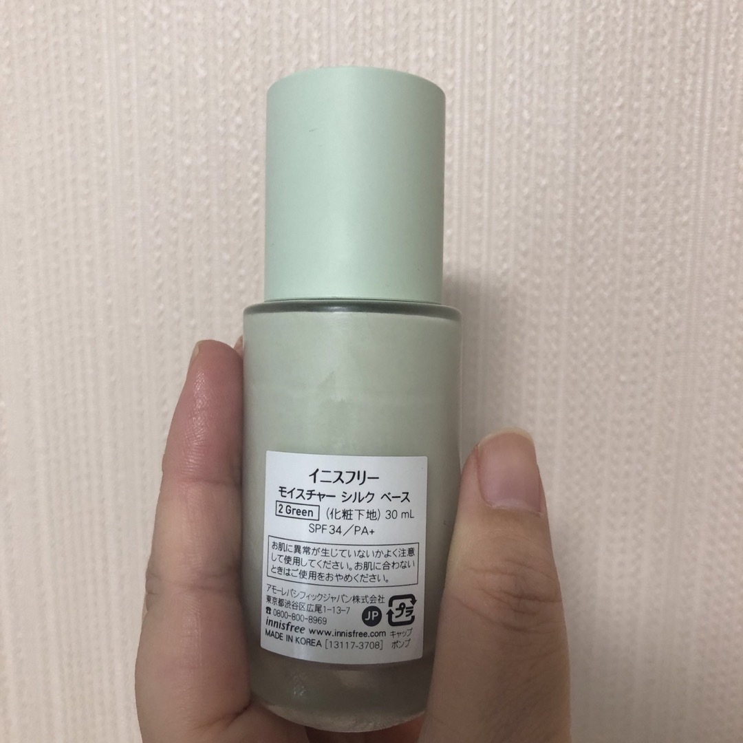 Innisfree(イニスフリー)のイニスフリー　モイスチャー シルク ベース(グリーン) コスメ/美容のベースメイク/化粧品(コントロールカラー)の商品写真