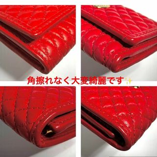 【特別価格】未使用・極美品❤︎BALLYバリー キルティングレザーキーケース赤