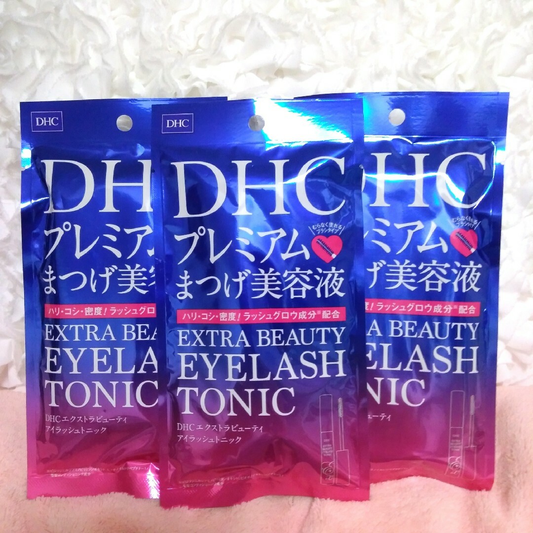 3個 DHC アイラッシュトニック まつげ美容液 プレミアム