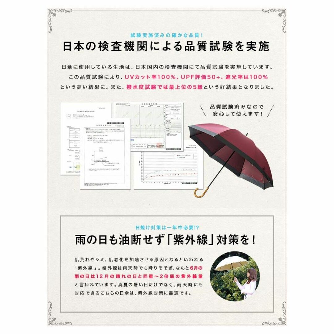 Ombrage 完全遮光 100% 日傘 ショートパラソル 親骨50cm 【5c 2