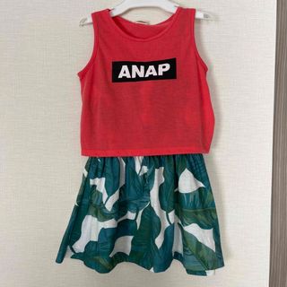 アナップキッズ(ANAP Kids)のANAP kids☆ワンピースセット(ワンピース)