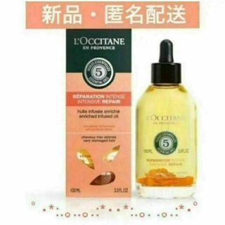 ロクシタン(L'OCCITANE)の【2本】ロクシタンファイブハーブス リペアリングインテンシヴオイル100ml(トリートメント)