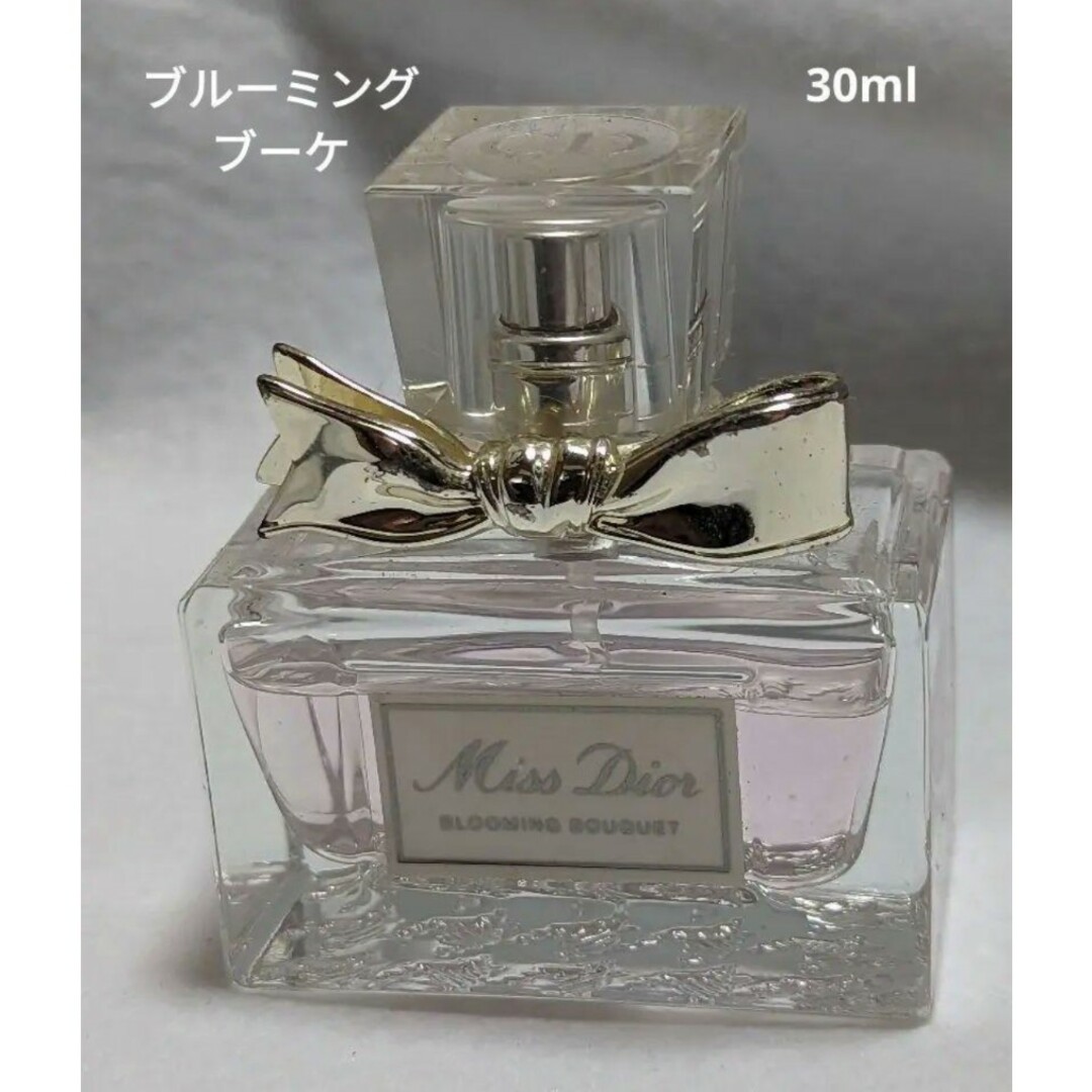 Miss dior ブルーミングブーケ 香水 30ml