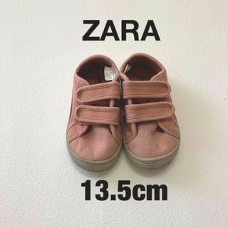 ザラキッズ(ZARA KIDS)のZARA   ベビーシューズ　　キッズシューズ(スニーカー)