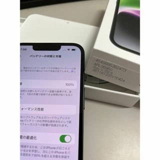 Apple - バッテリー100% SIMフリー iPhone14 128GB ミッドナイトの通販