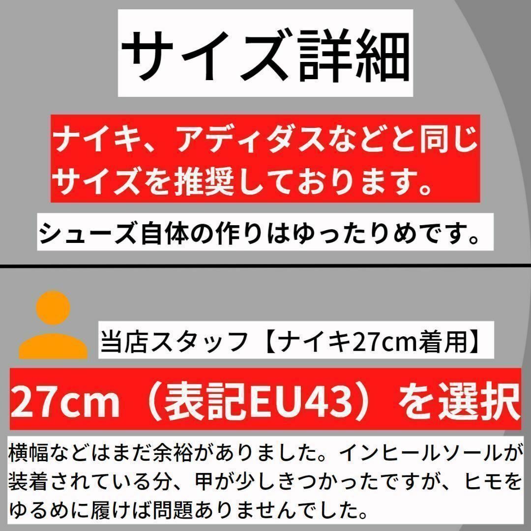 27.5cm10cmUP身長が高くなる靴シークレットブーツシューズ厚底メンズ脚長 7