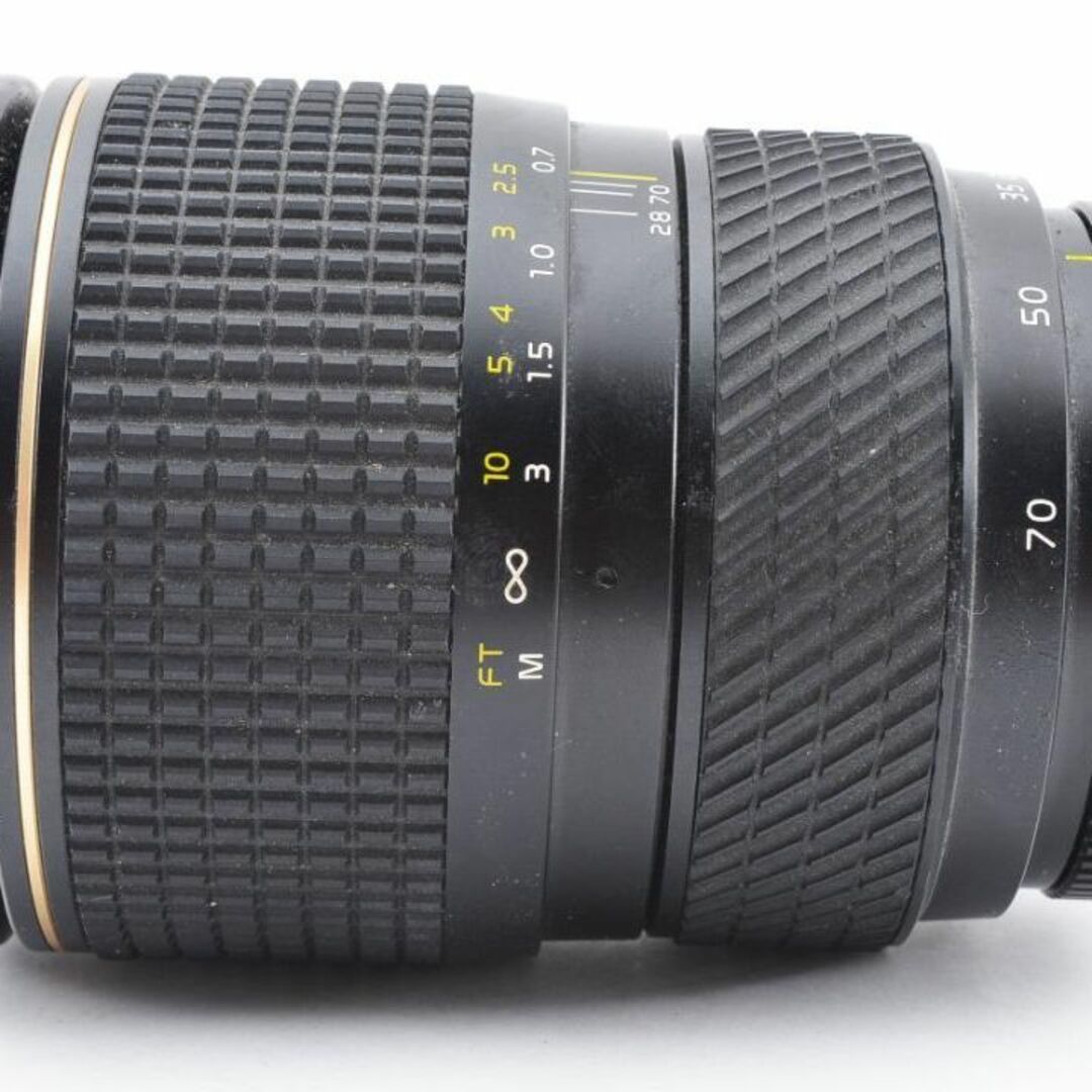 C3231】TOKINA AT-X PRO AF 28-70 2.8 gohydrogen.co.uk