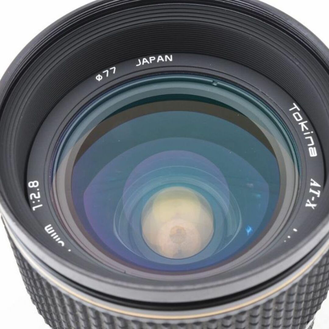 C3231】TOKINA AT-X PRO AF 28-70 2.8 gohydrogen.co.uk