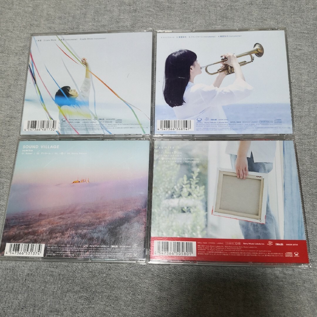 sumika  CD 4枚セット