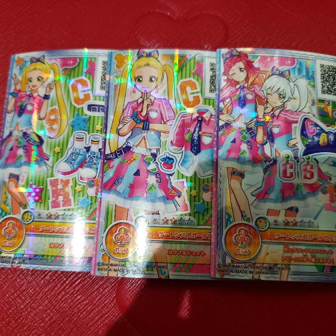 アイカツスターズ!(アイカツスターズ)のツートンスポガール アイカツフレンズ エンタメ/ホビーのトレーディングカード(シングルカード)の商品写真