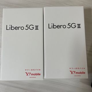 ソフトバンク(Softbank)のLibero 5G III(スマートフォン本体)