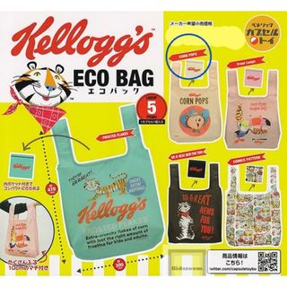 Kellogg's - ケロッグ Kellogg's エコバッグ CORN POPS ガチャ