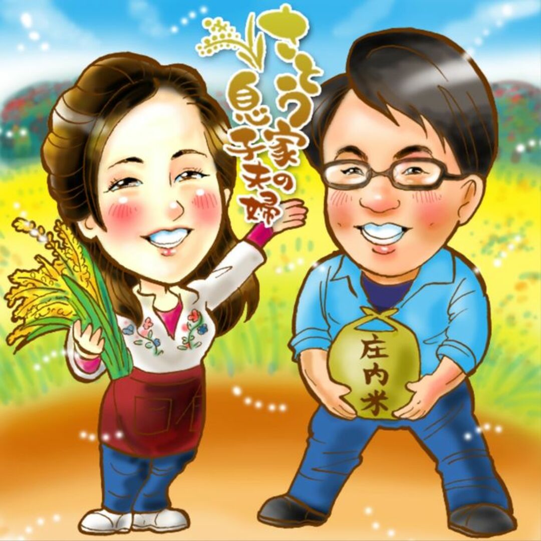 山形県庄内産　雪若丸　白米5kg　Ｇセレクション　特別栽培米