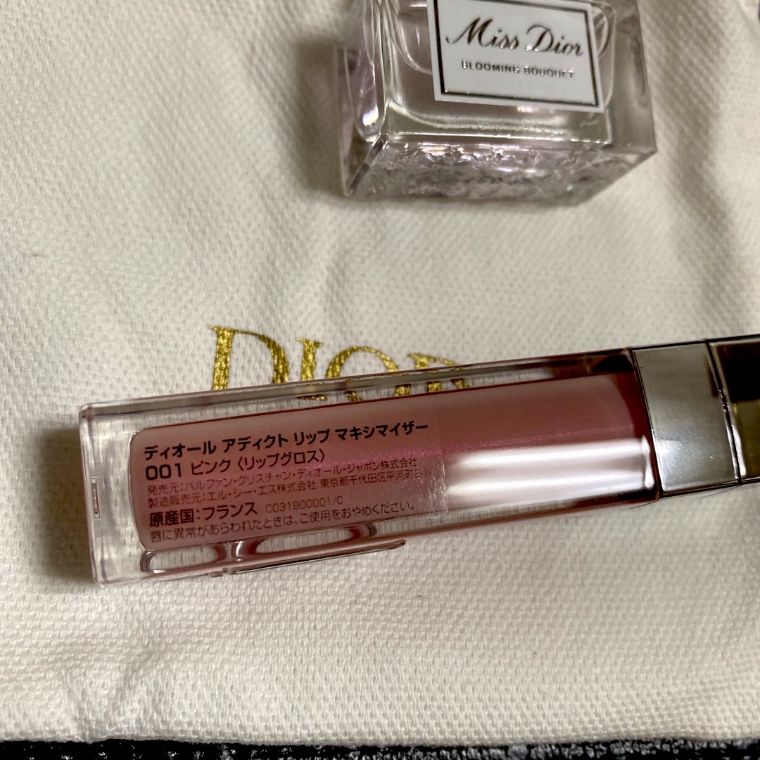 Dior(ディオール)のDIOR アディクトリップマキシマイザー　リップグロス コスメ/美容のベースメイク/化粧品(リップグロス)の商品写真
