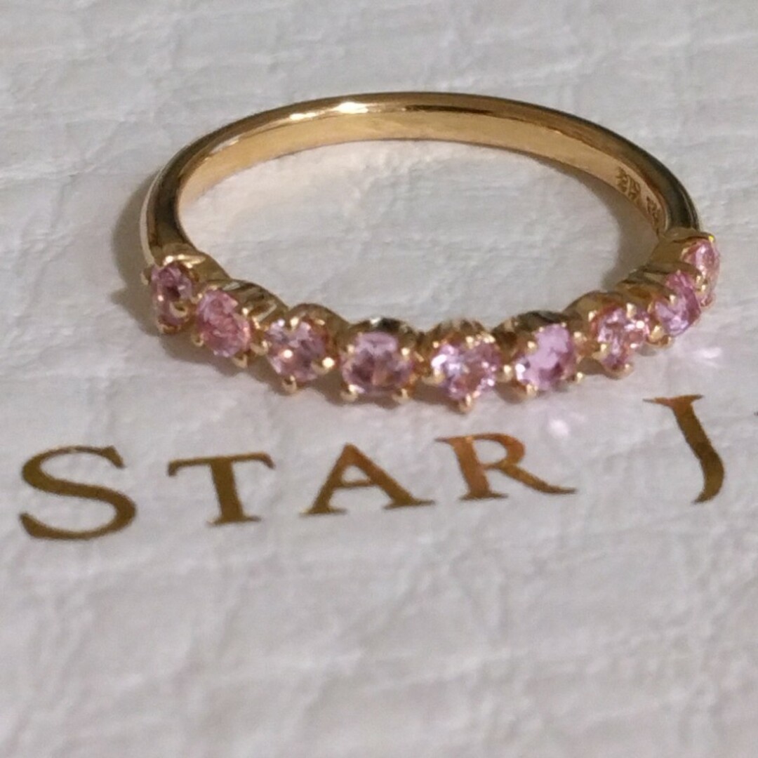 STAR JEWELRY   スタージュエリー K ピンクサファイア リング 9号