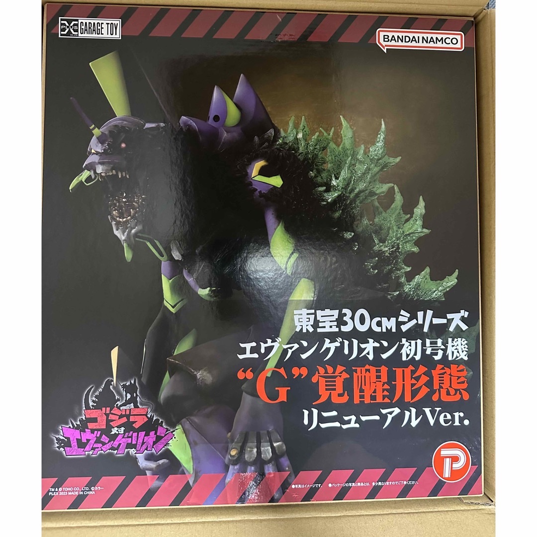 BANDAI   ゴジラ対エヴァ エヴァ初号機 “G”覚醒形態リニューアルVer.の