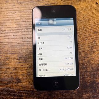 アイポッドタッチ(iPod touch)のApple iPod  touch 第4世代　32GB ジャング(ポータブルプレーヤー)