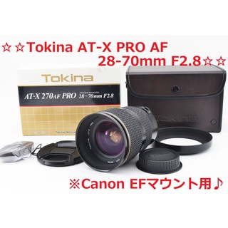 Canon キャノン 用 Tokina 28-70mm F2.8 #5893