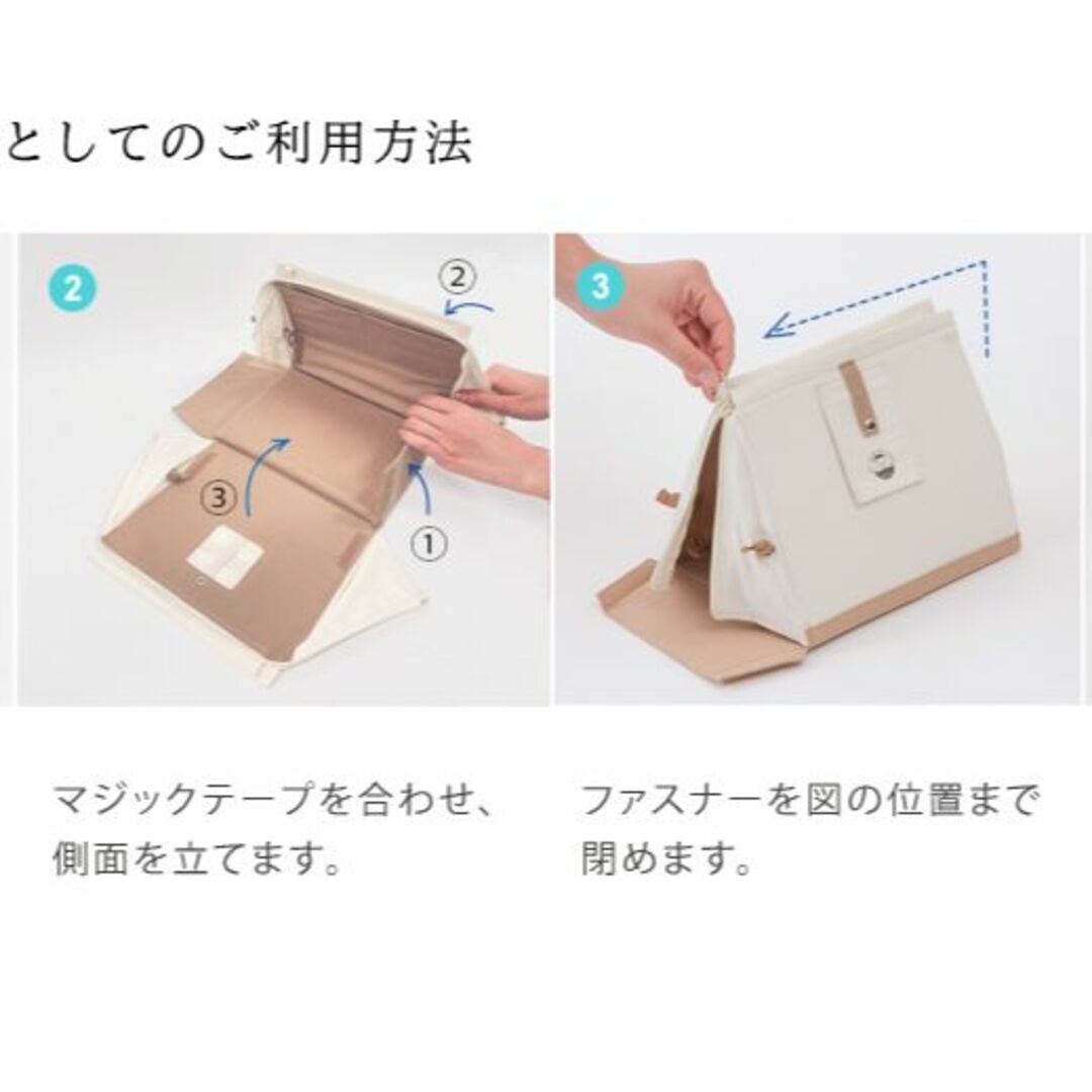 SOLCION NEWハリネズミキャリーハウス 新品未開封 ソルシオンの SOLCION NEWハリネズミキャリーハウス 新品未開封 ソルシオンの