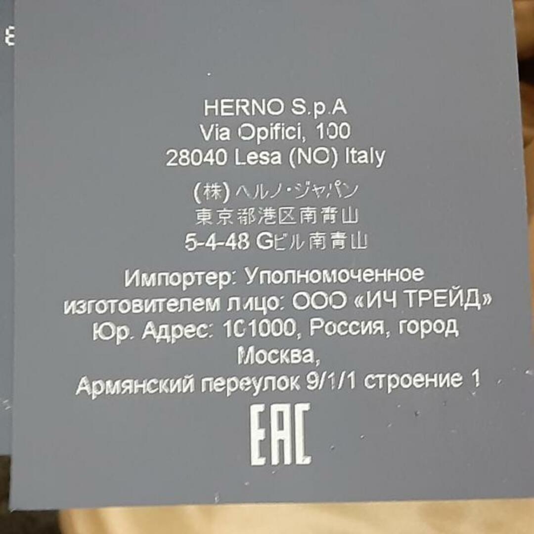 HERNO(ヘルノ)のヘルノ ダウンベスト サイズ50 M メンズ - メンズのジャケット/アウター(ダウンベスト)の商品写真