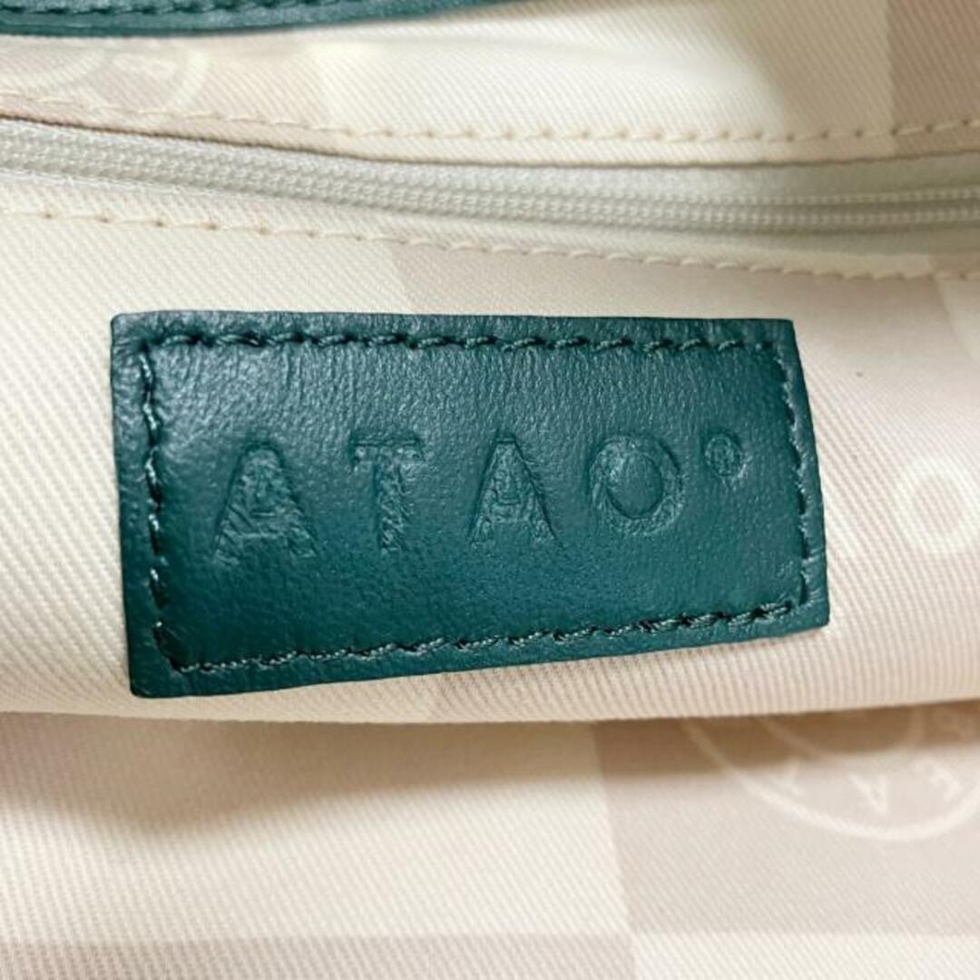 ATAO(アタオ)のアタオ トートバッグ - ダークグリーン レディースのバッグ(トートバッグ)の商品写真