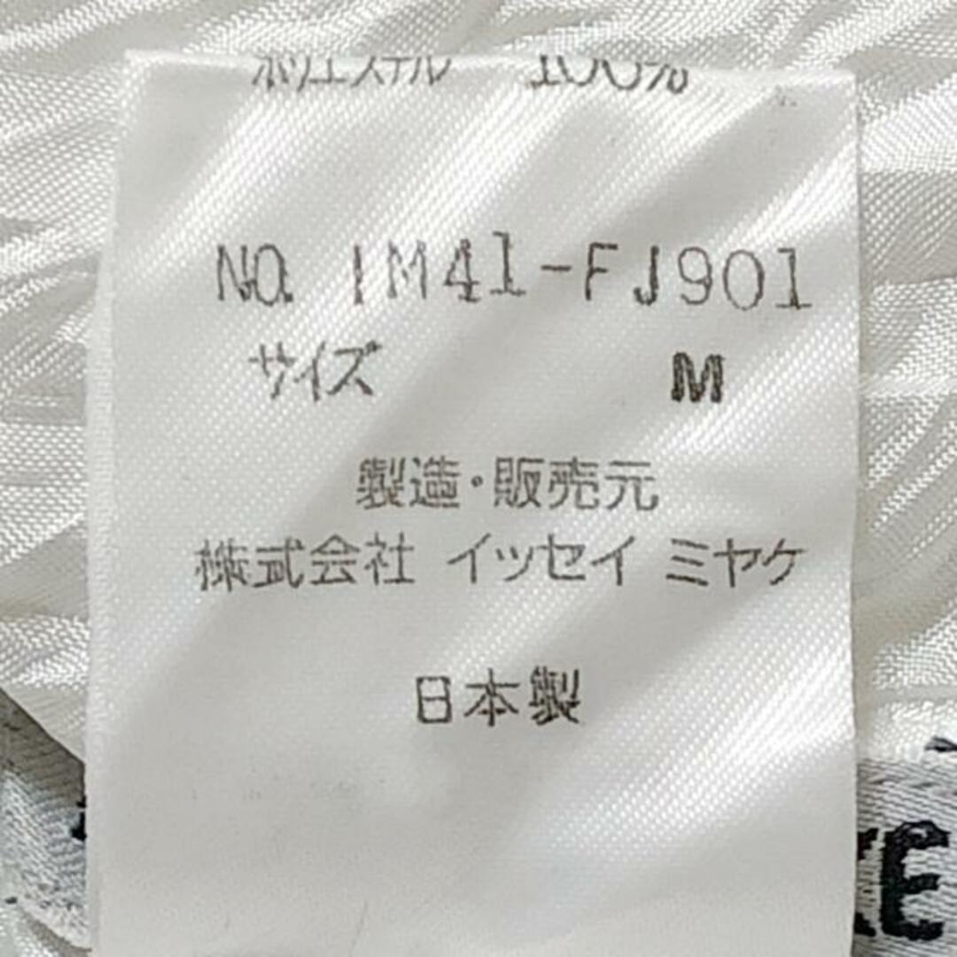 イッセイミヤケ チュニック サイズM - 白 イッセイミヤケ チュニック サイズM - 白