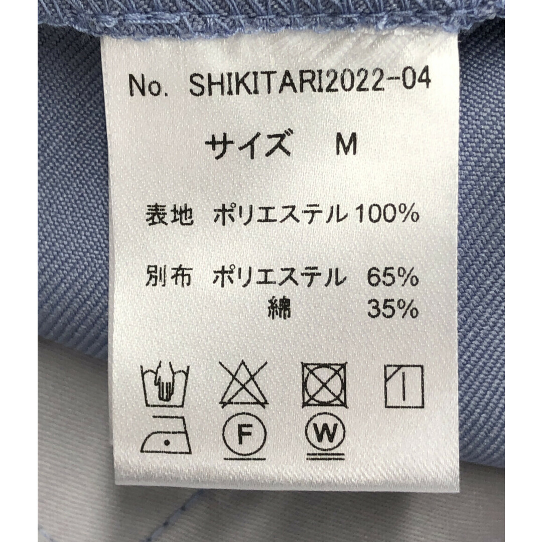 SHIKITARI フレアパンツ    レディース M