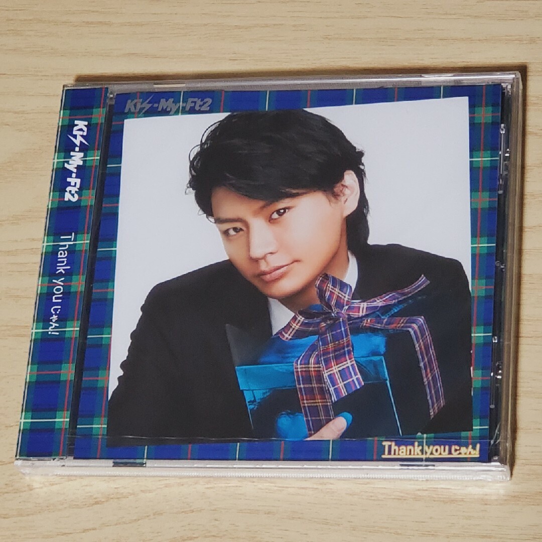 Kis-My-Ft2 Kis-My-Ft2☆キスマイショップ限定盤☆Thank you じゃん!の通販 by ユージ 玉森裕太キスマイショップ盤 Thank youじゃん! Kis-My-Ft2
