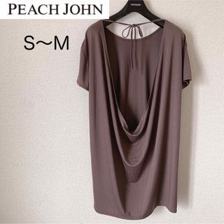 ピーチジョン(PEACH JOHN)のPEACH JOHN ピーチジョン ブラウン 半袖 トップス ルームウェア(ルームウェア)