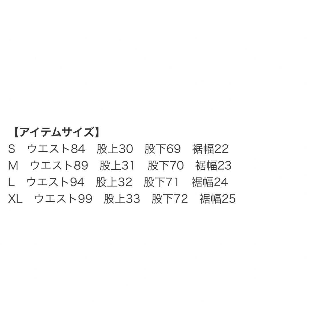 brochure tropper2 NAVY - ワークパンツ/カーゴパンツ