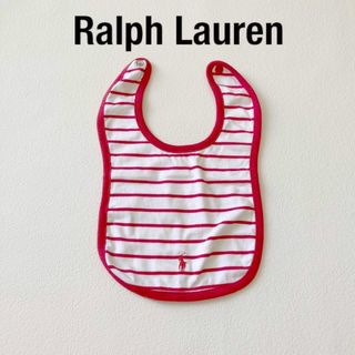 ラルフローレン(Ralph Lauren)の【未使用】Ralph Lauren ベビースタイ(ベビースタイ/よだれかけ)