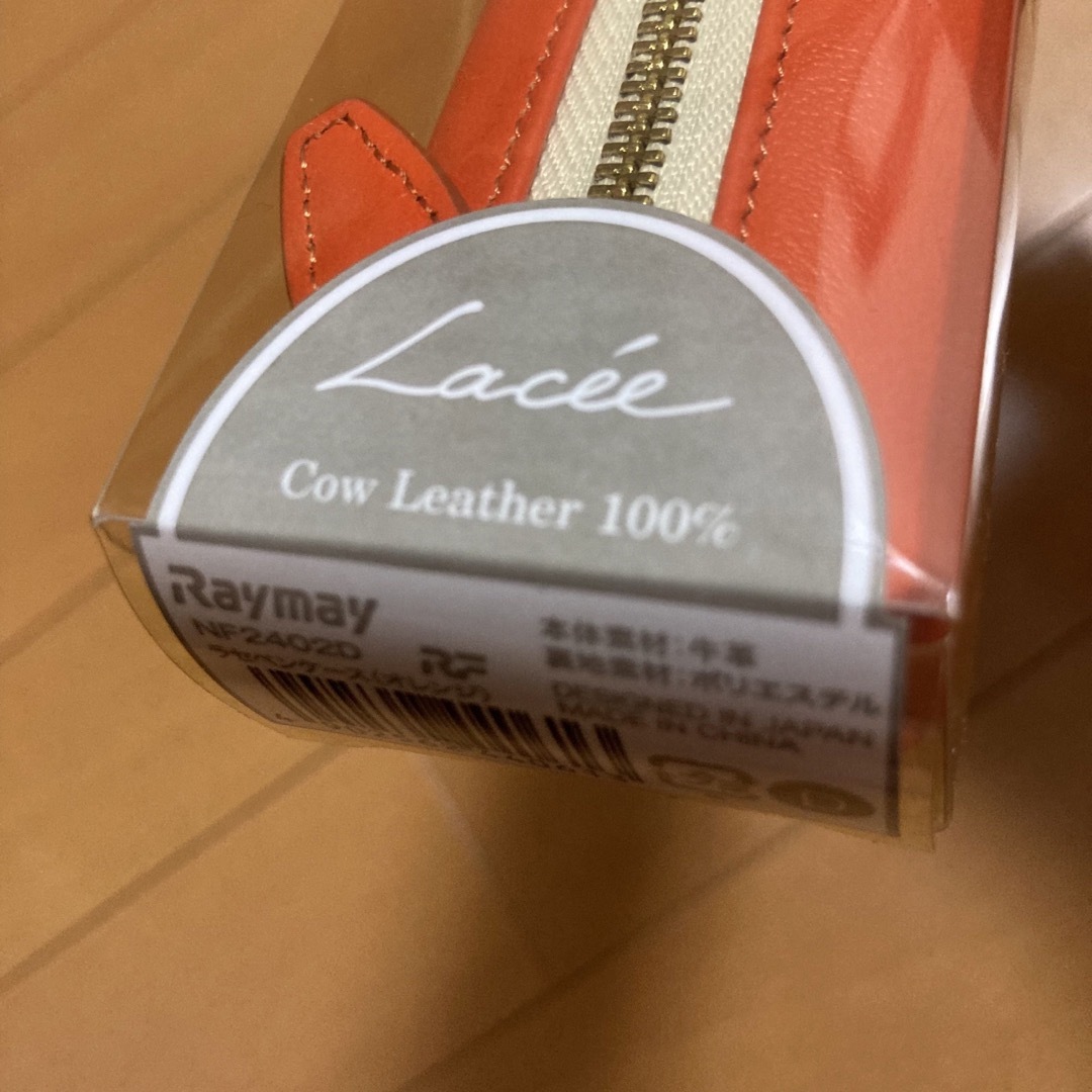 【本革ペンケース】ラセ オレンジ NF2402D インテリア/住まい/日用品の文房具(ペンケース/筆箱)の商品写真