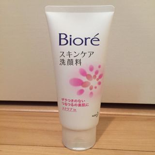 ビオレ(Biore)のビオレ スキンケア洗顔料 スクラブin(洗顔料)