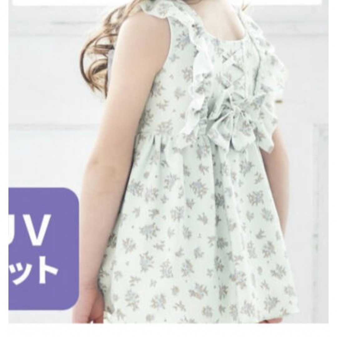 apres les cours(アプレレクール)の未使用☆アプレレクール水着 キッズ/ベビー/マタニティのキッズ服女の子用(90cm~)(水着)の商品写真