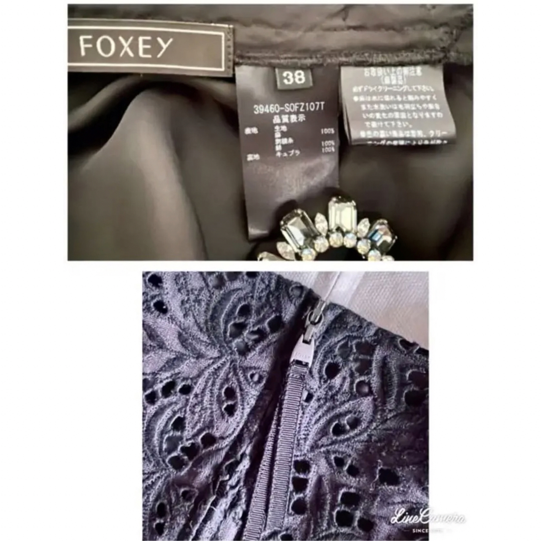 【未使用級】FOXEY フォクシー Dress NERINE アイレット刺繍