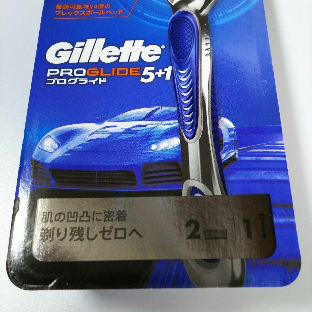 P&G(ピーアンドジー)のGilletteカミソリ　ジレット フュージョンプログライド5+1 コスメ/美容のシェービング(カミソリ)の商品写真