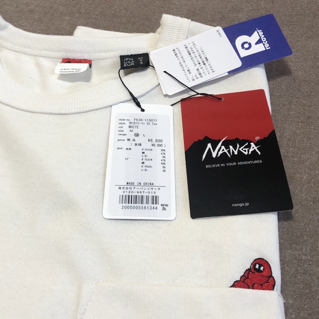 ナンガ『別注』NANGA×EKAL　マミーマンショートスリーブTシャツ・キャンプ 4