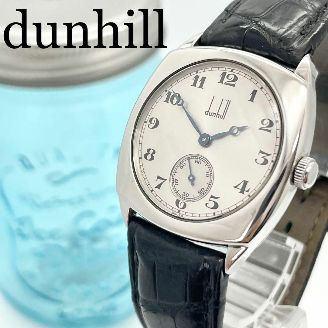 腕時計(アナログ)4 dunhill ダンヒル時計　メンズ腕時計　センテナリー　100周年限定