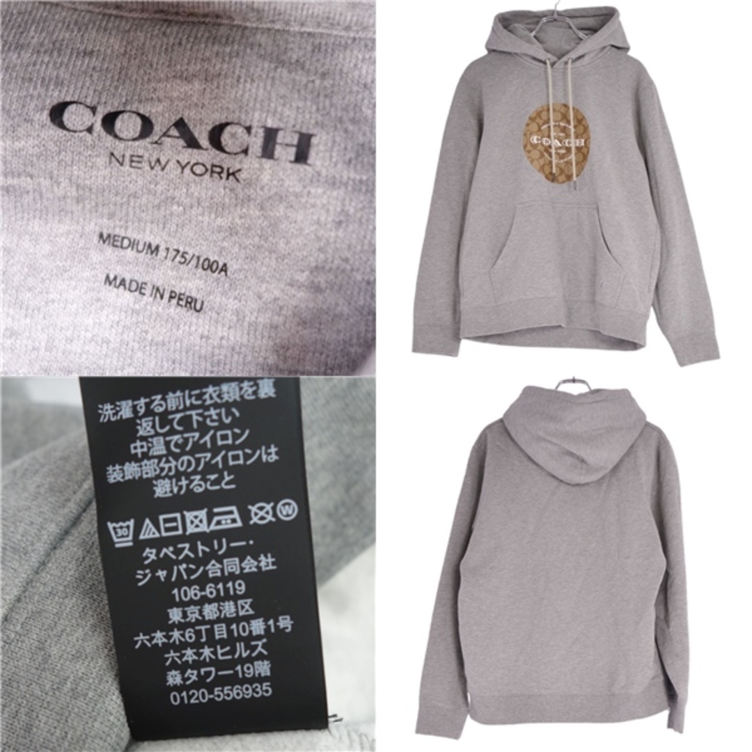 美品✨COACHパーカー