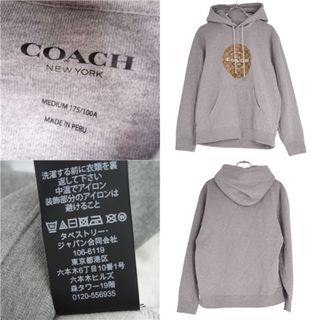 COACH - 美品 コーチ COACH パーカー プルオーバー フーディー