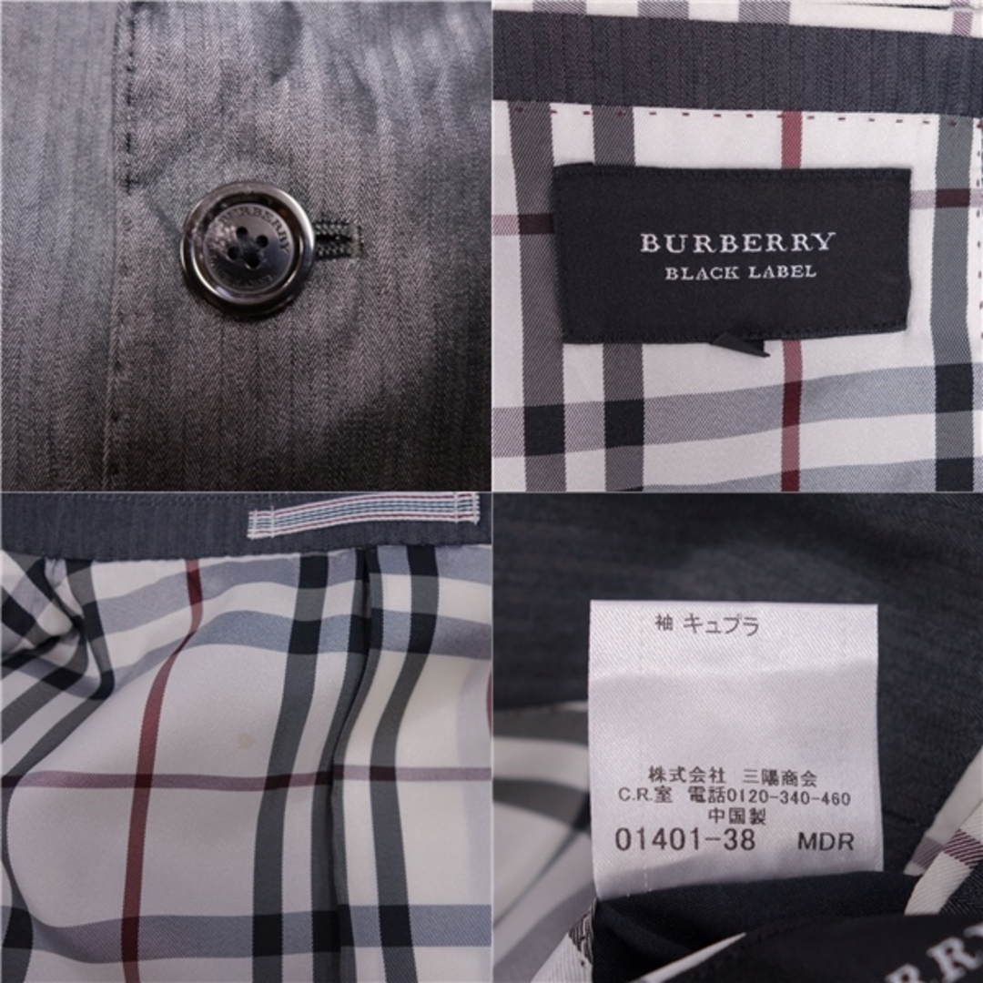 BURBERRY BLACK LABEL - バーバリー ブラックレーベル BURBERRY BLACK