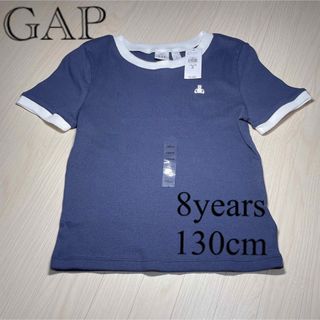 ギャップキッズ(GAP Kids)の【SALE★新品未使用品】GAP kids☆無地 ネイビー ロゴTシャツ(Tシャツ/カットソー)