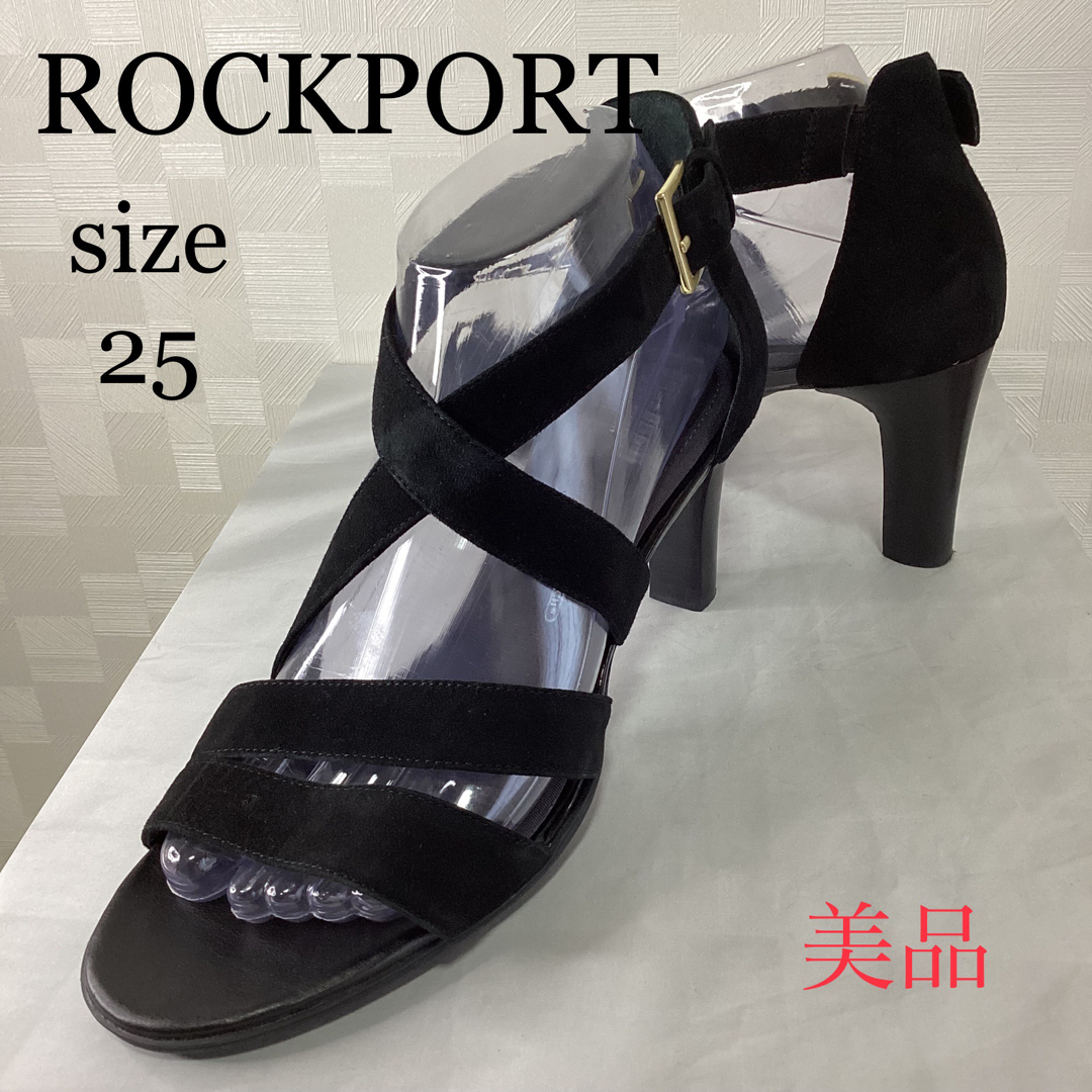 ROCKPORT(ロックポート)のほぼ未使用　美品　ROCKPORT   ロックポート　スエードサンダル レディースの靴/シューズ(サンダル)の商品写真