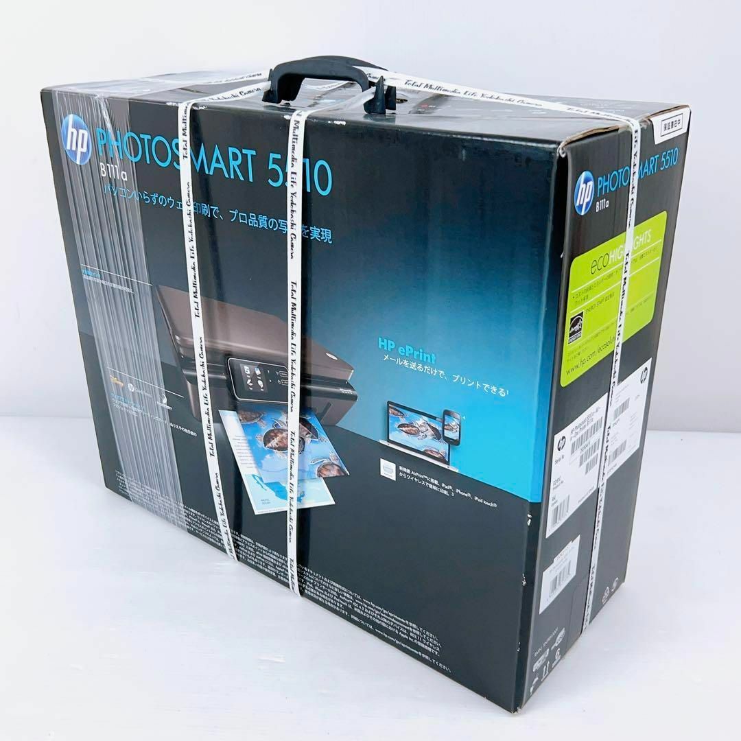 【新品】HP Photosmart 5510 A4 インクジェット複合機