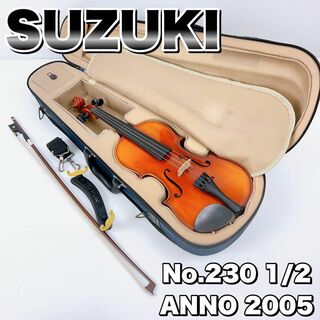 スズキ - 【状態良好】SUZUKIスズキ No.230 1/2 バイオリン ...