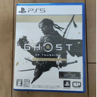 Ghost of Tsushima Director's Cut PS5(家庭用ゲームソフト)