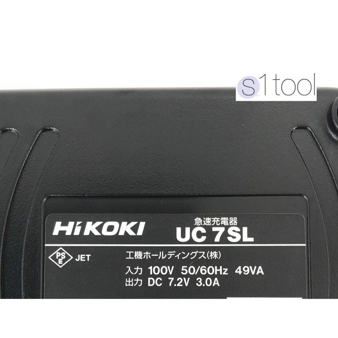 新品 HiKOKI 日立 UC7SL 充電器 + BCL715 バッテリー 純正