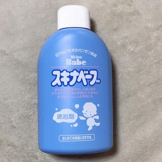 (ほぼ未使用 送料込み)スキナベーブ 500ml(その他)